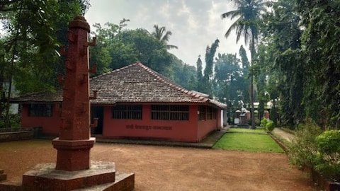 The Memorial of Keshavsut